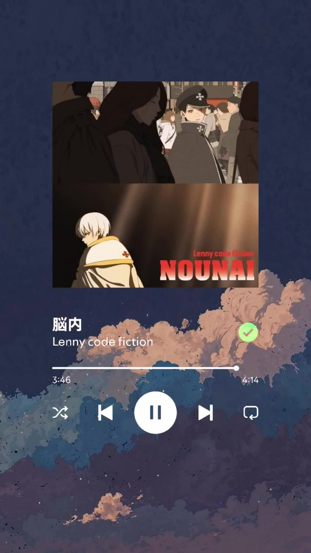 @Lylac🌼