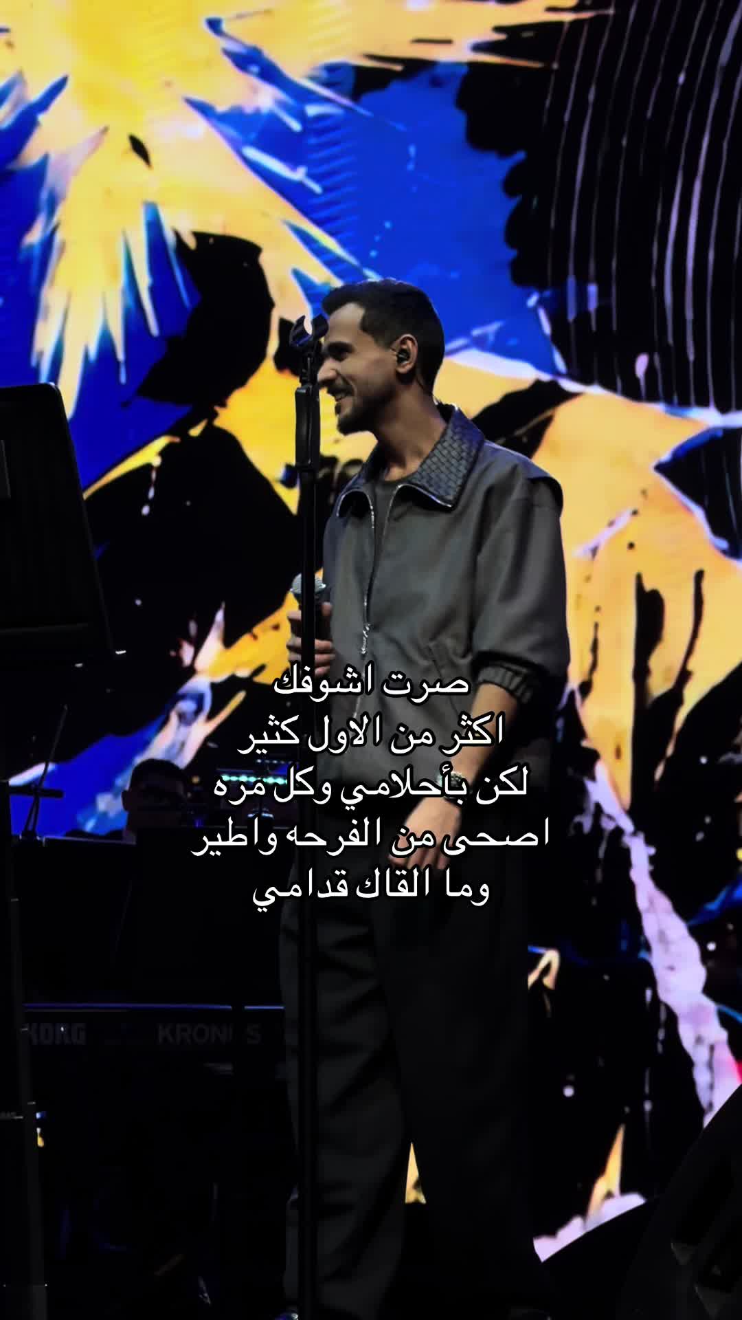 @حسن