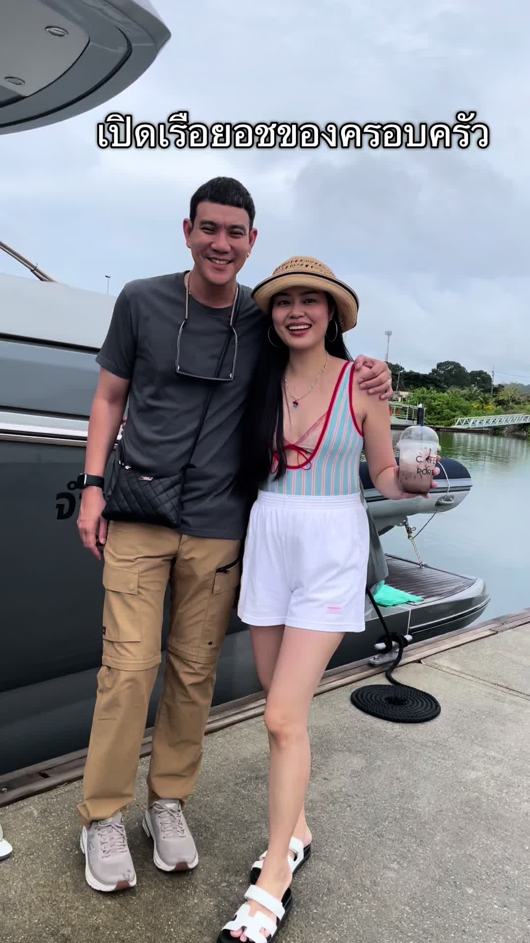 @aompapapin