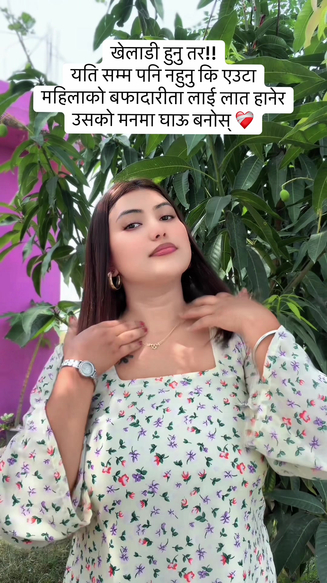 @Alisa