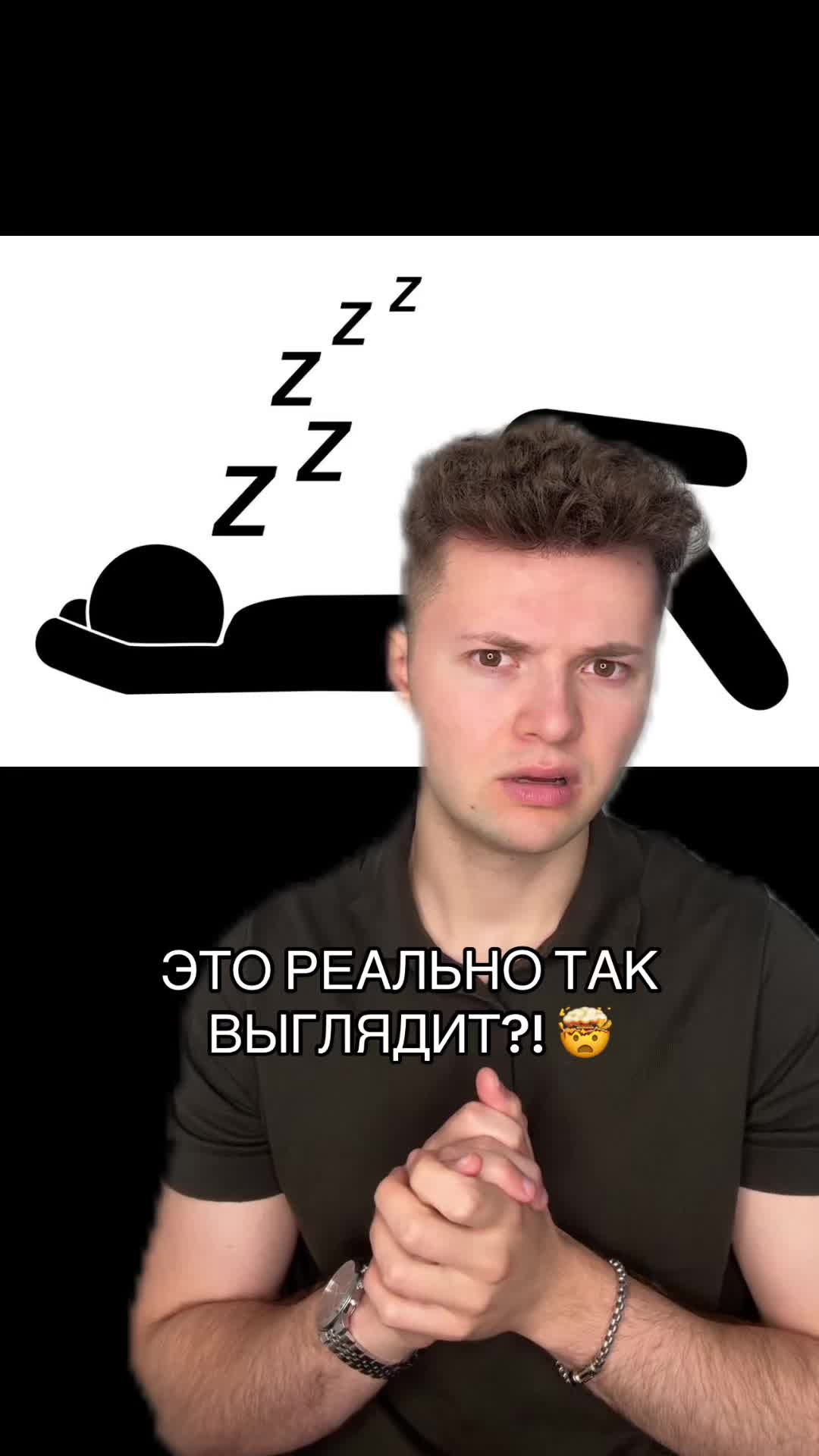 @ВЛАД ШУДЕЙКО