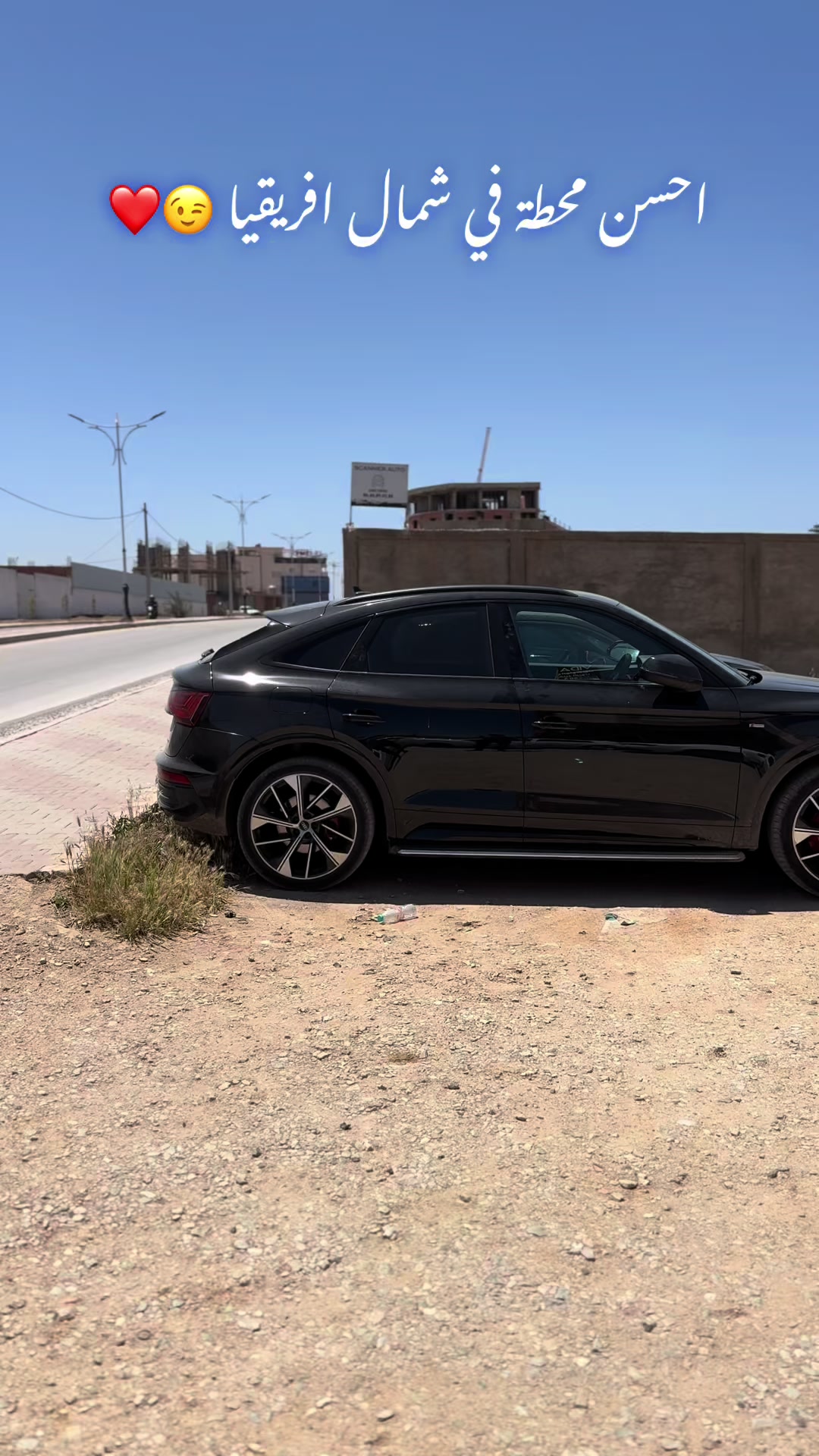 @Lavage Auto Sadaoui 02 🥇