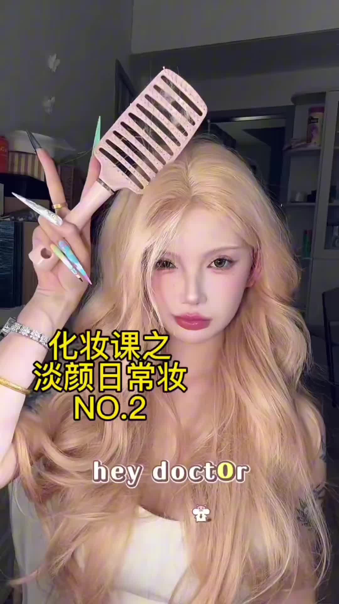 @Ahhui