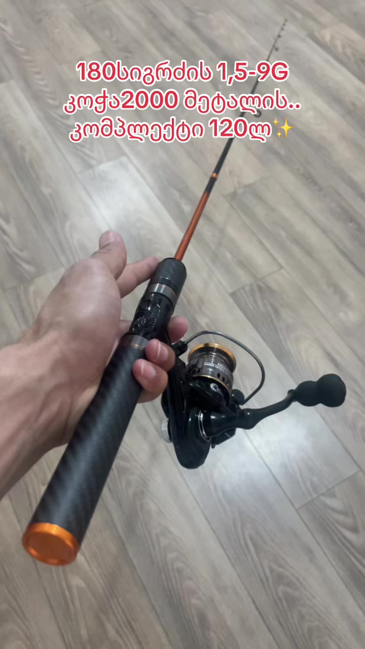 @fishmania