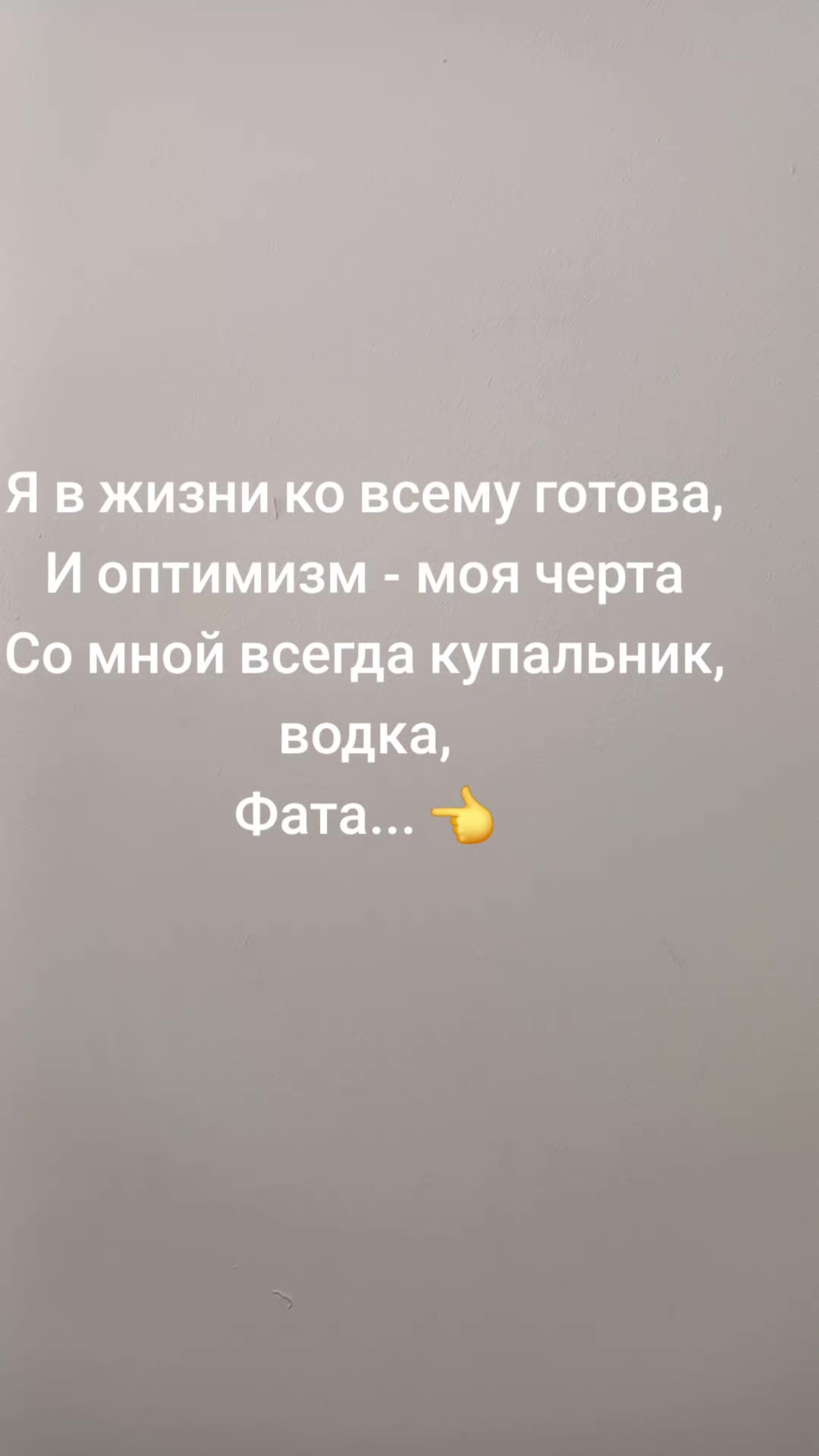 @Иннесса 🇷🇺🇷🇺🇷🇺