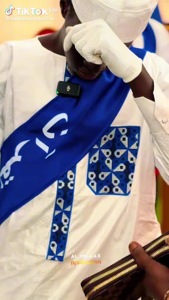 @يحيى بن آدم كاه