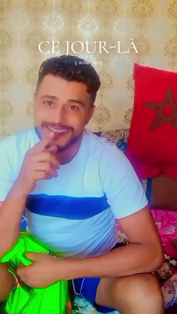 @عثمان حارس