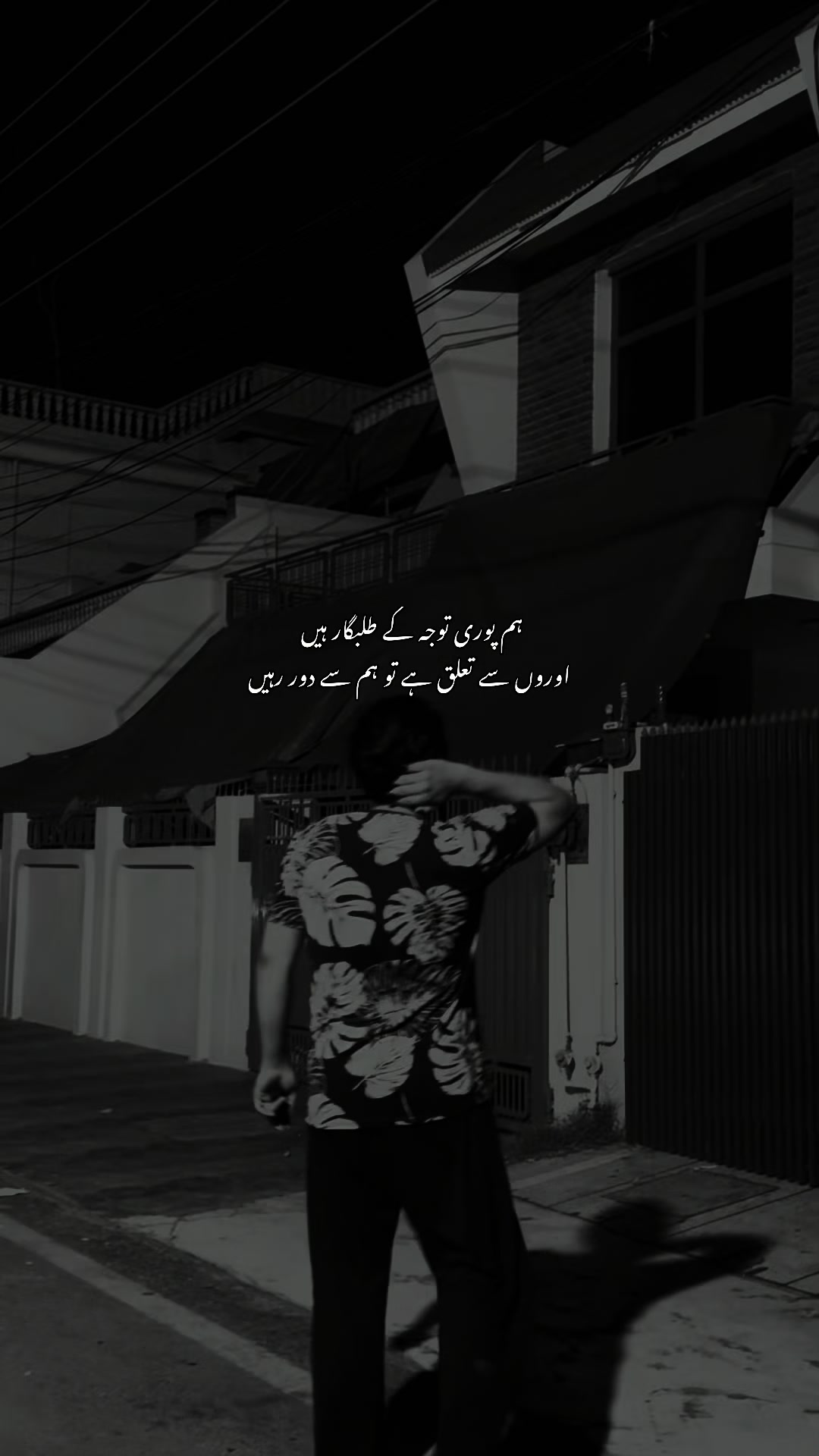 @𝑩 𝑼 𝑹 𝑯 𝑨 𝑵 🐺
