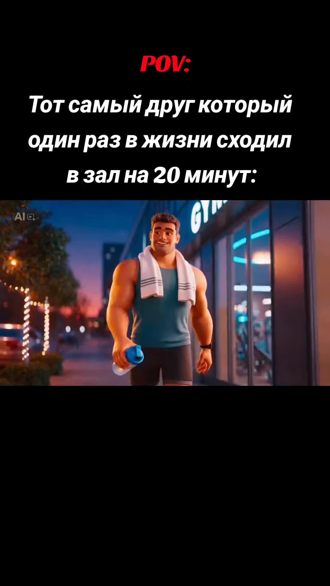 @Yaroslaff🌟