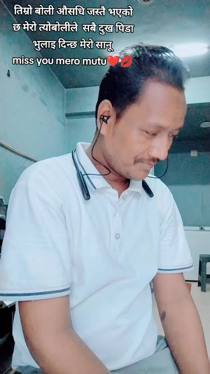 @use arjun arjun 107
