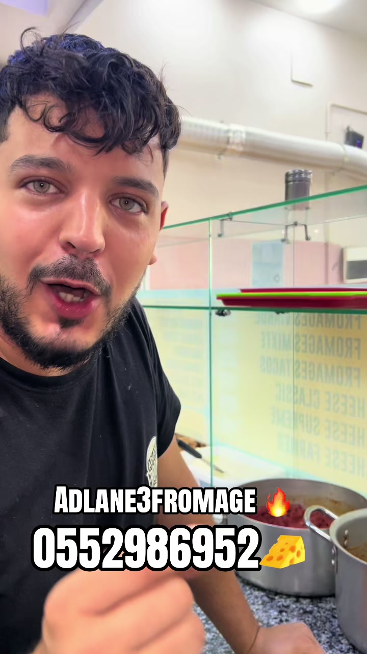@adlen3fromage