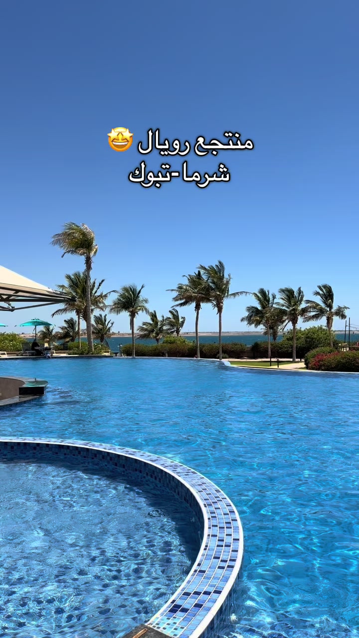 @رغد العتيبي|موثوق🎖️
