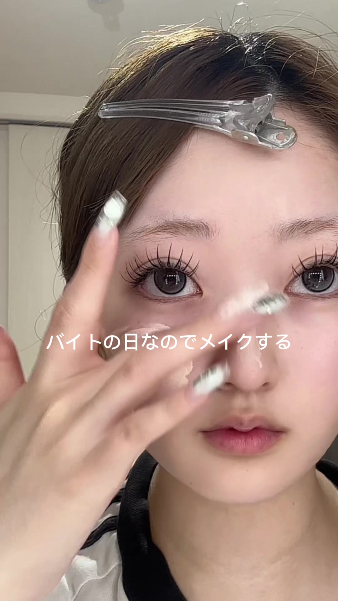 @ウナナ