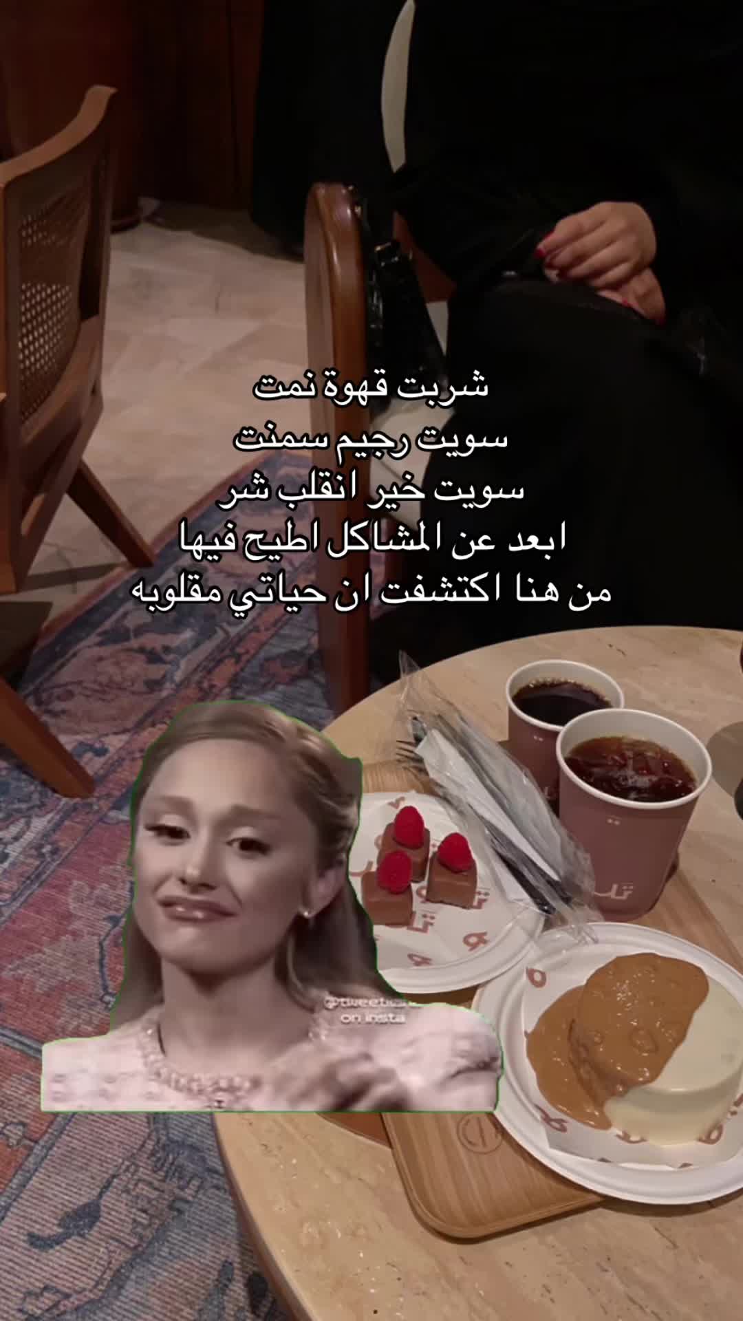 @هُد