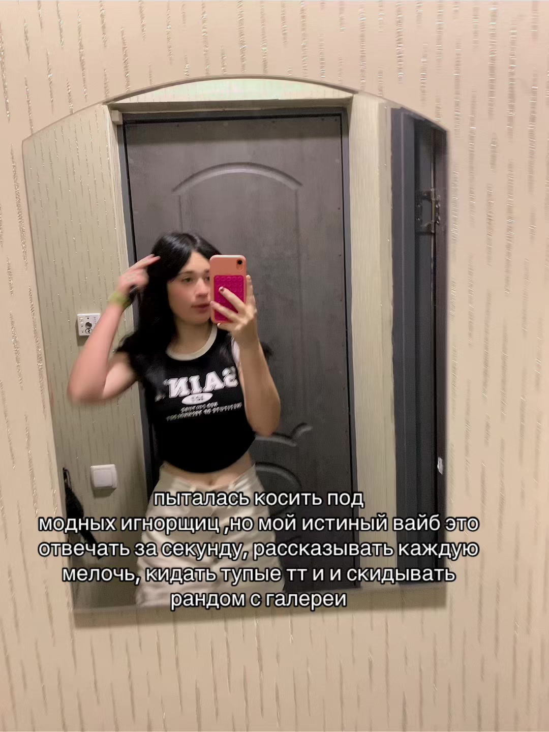 @koroleva_6998
