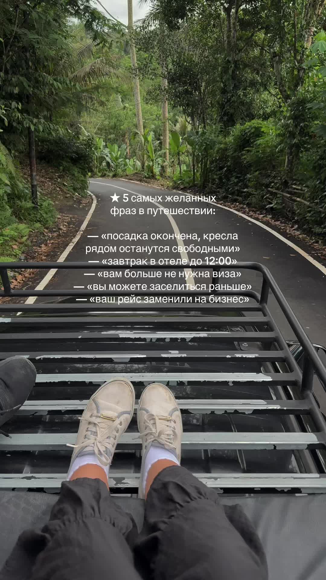 @яна js