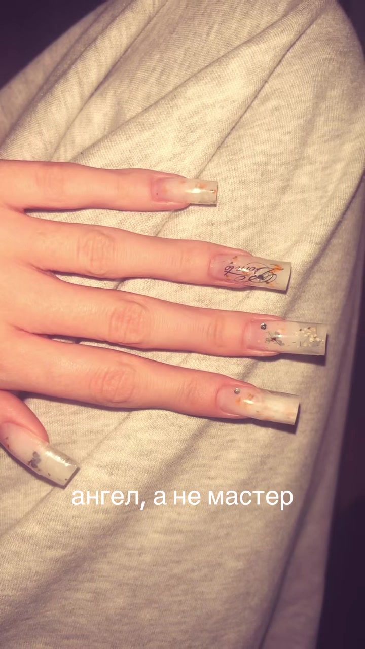 @stasy