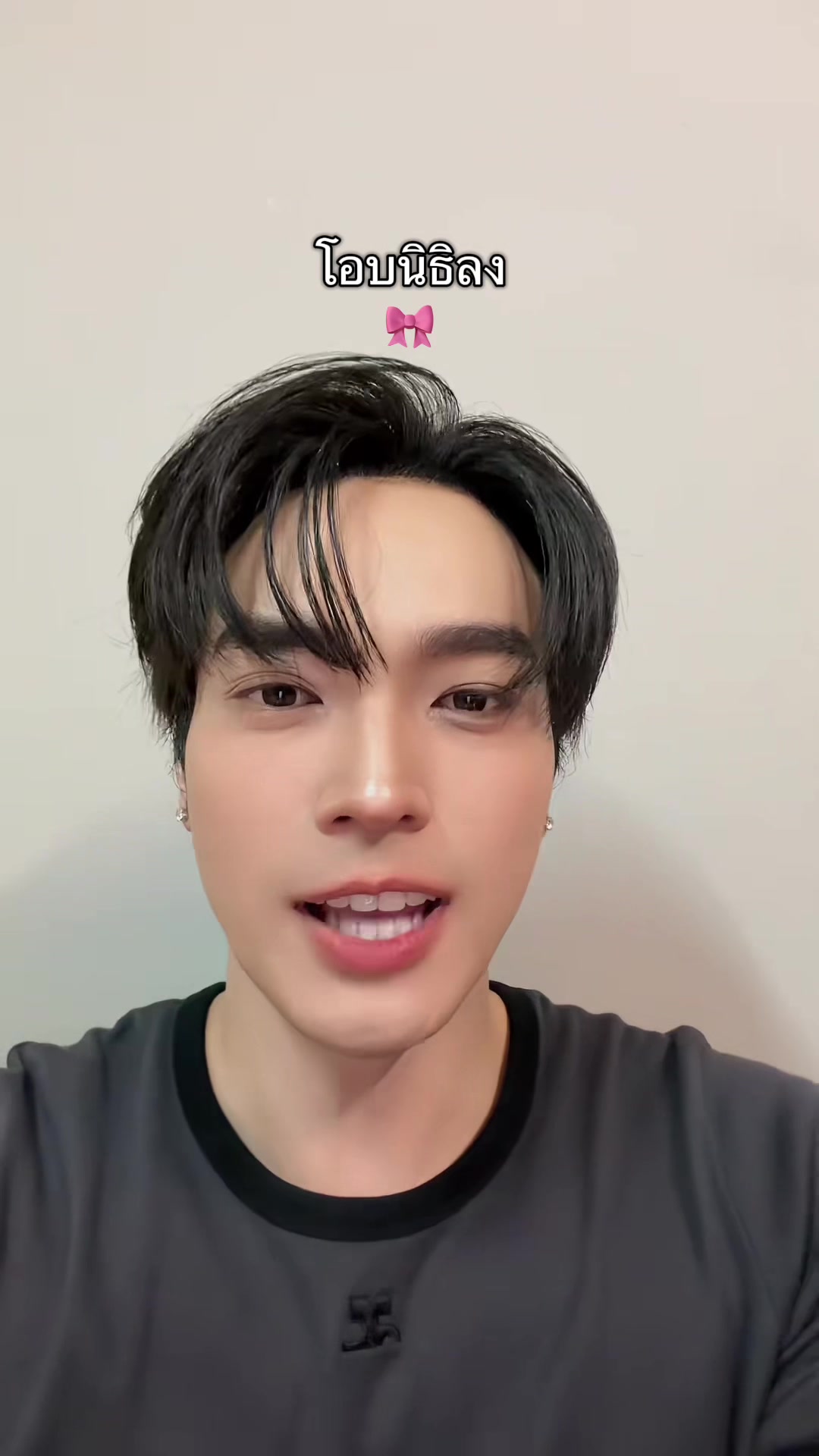 @โอบปรางSupport🐰🦊