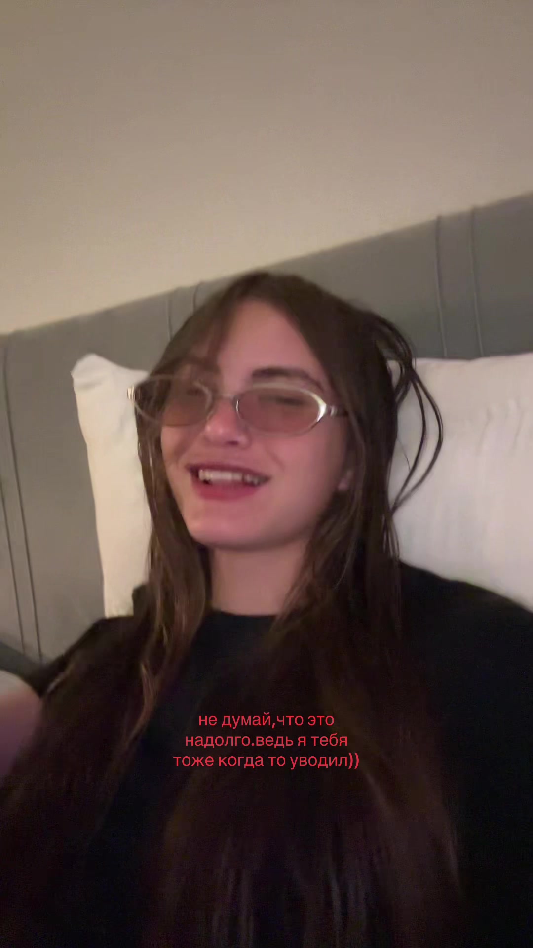 @тгк:я лапочкина