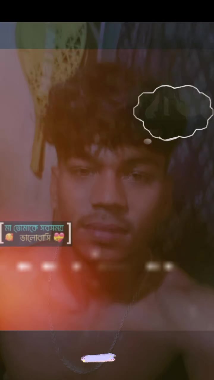 @কুমিল্লার ছেলে🥀👋🫡