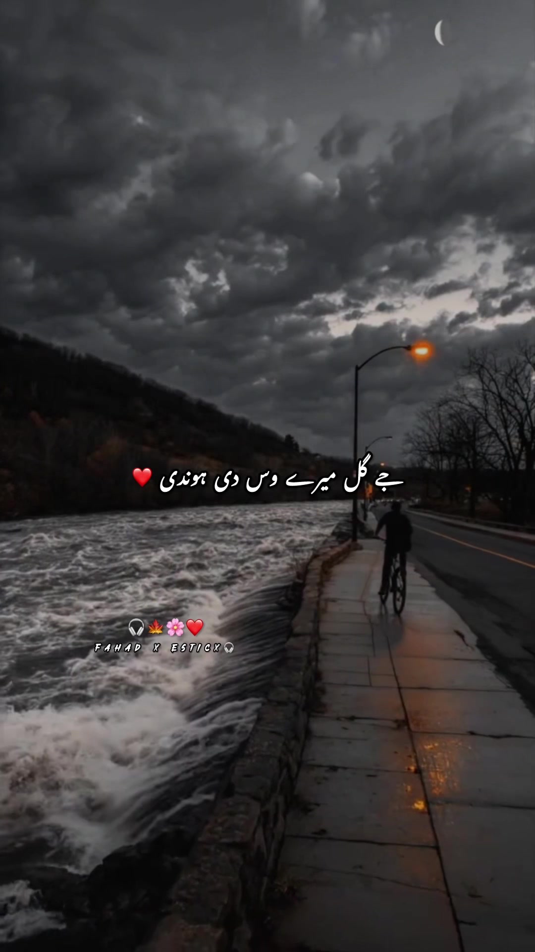 @F&Lambda;H&Lambda;D🚩