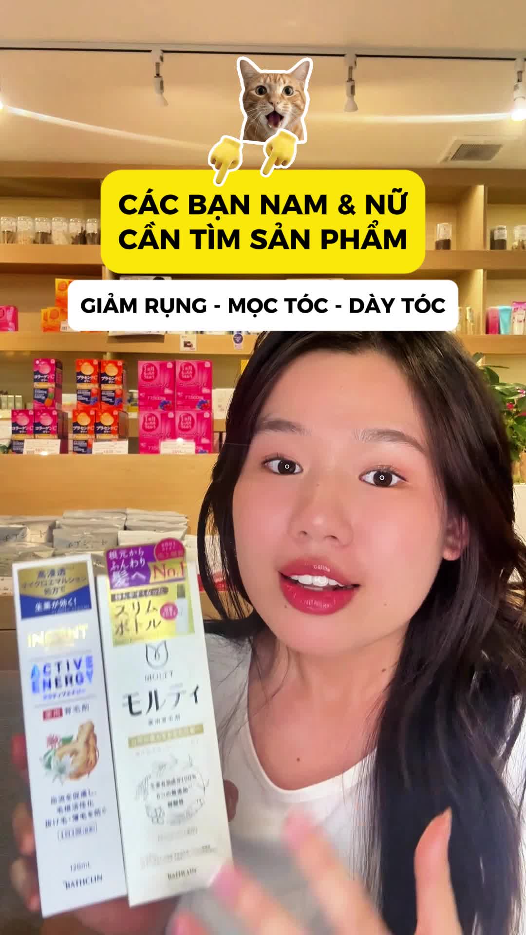 @MORI DRUGSTORE