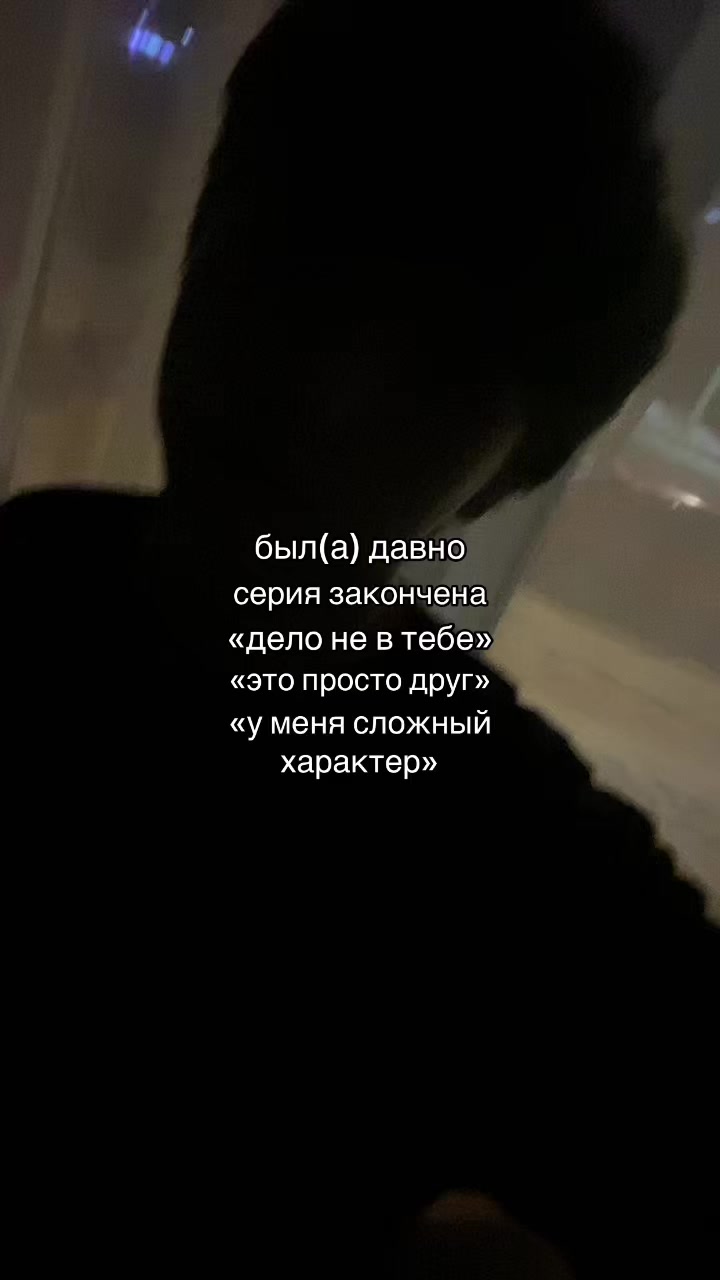 @тгк: пассивный