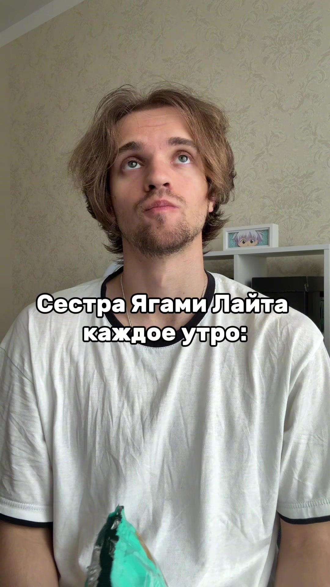@NickAs