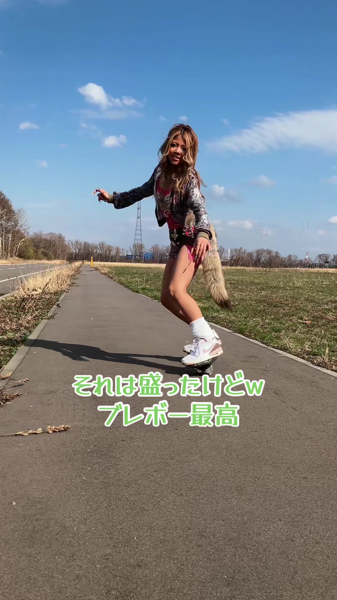 @らぶ&copy;️💚Lovechan
