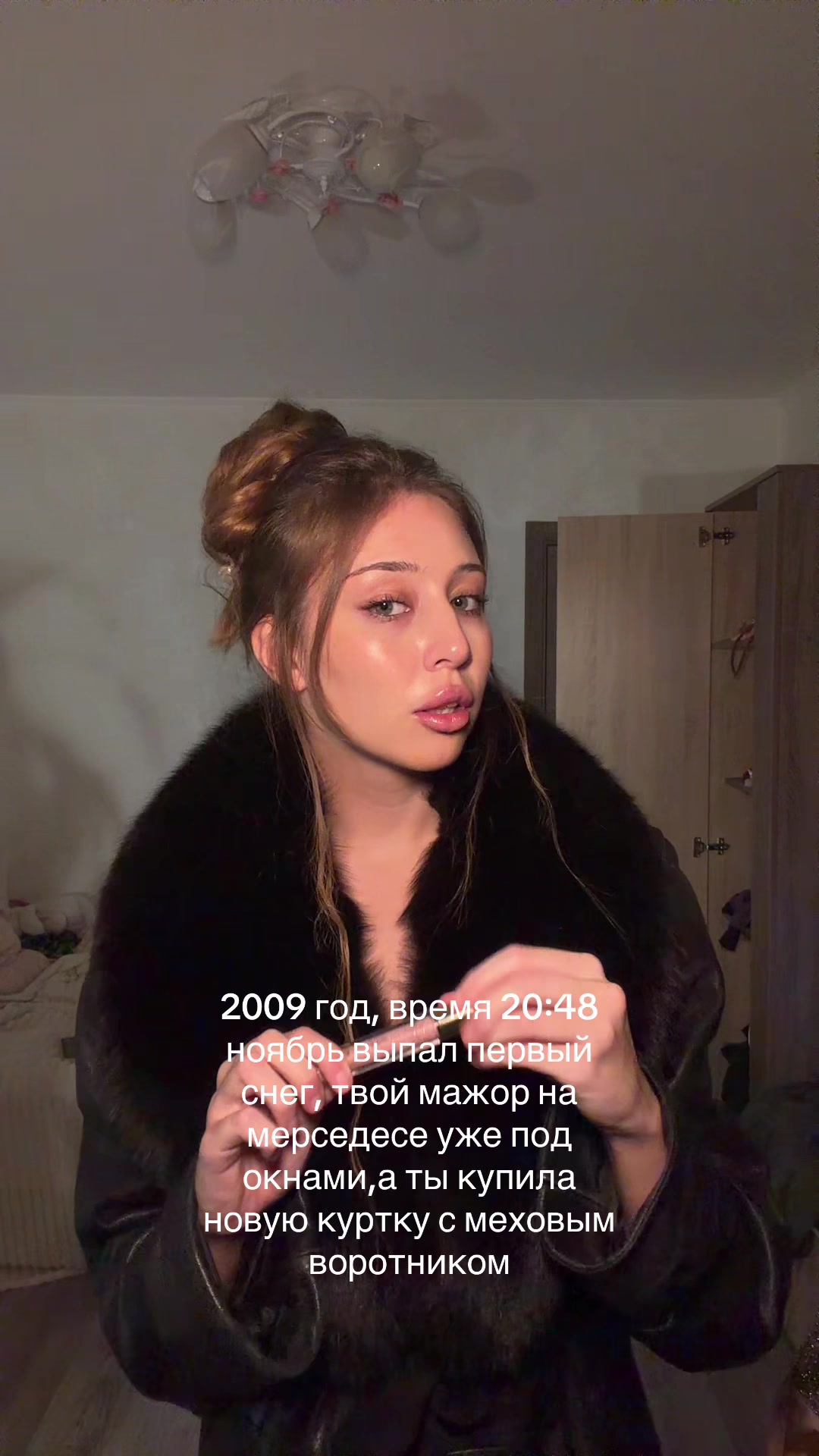 @Тгк: lilaksss