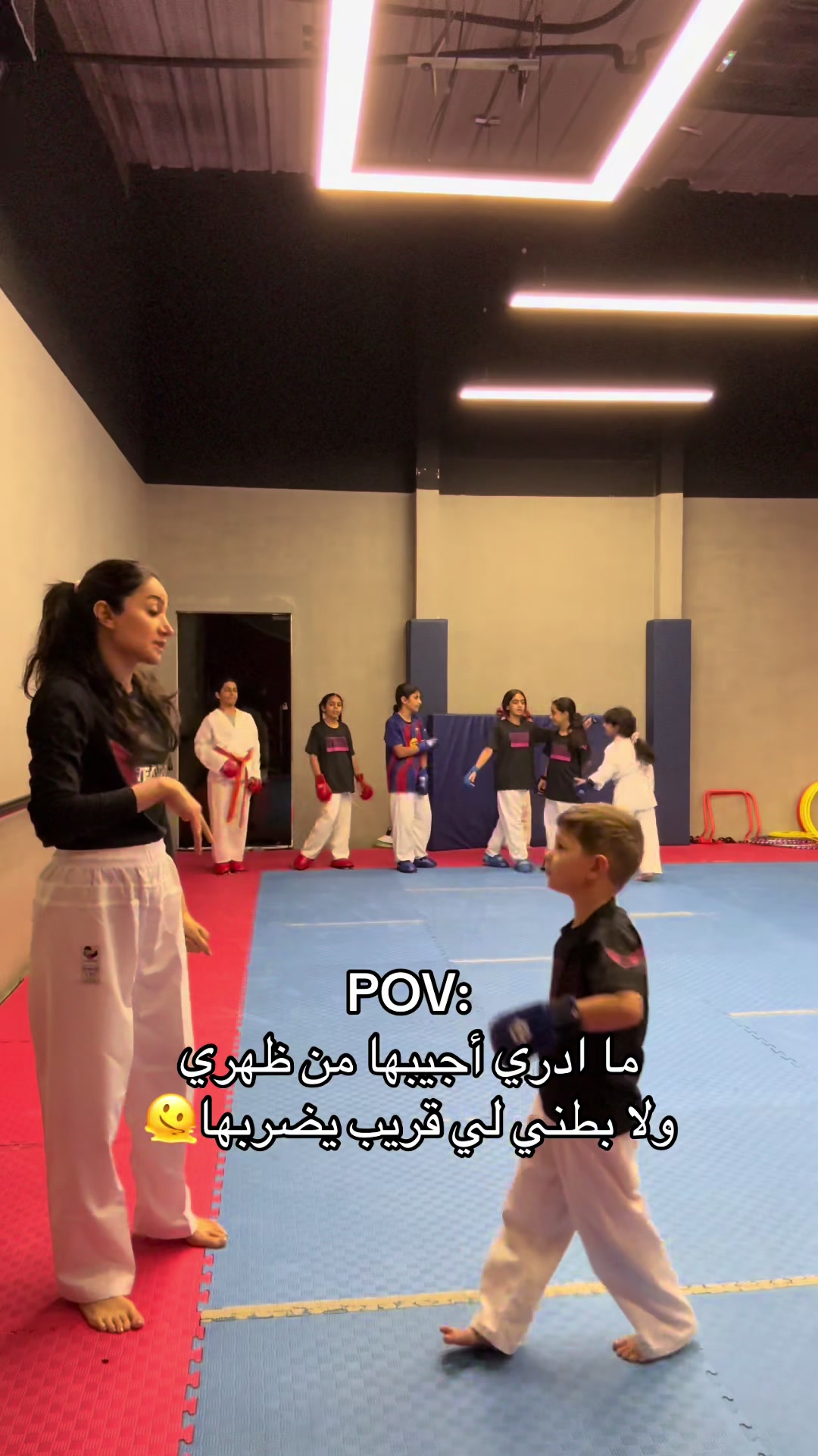 @nahad karate