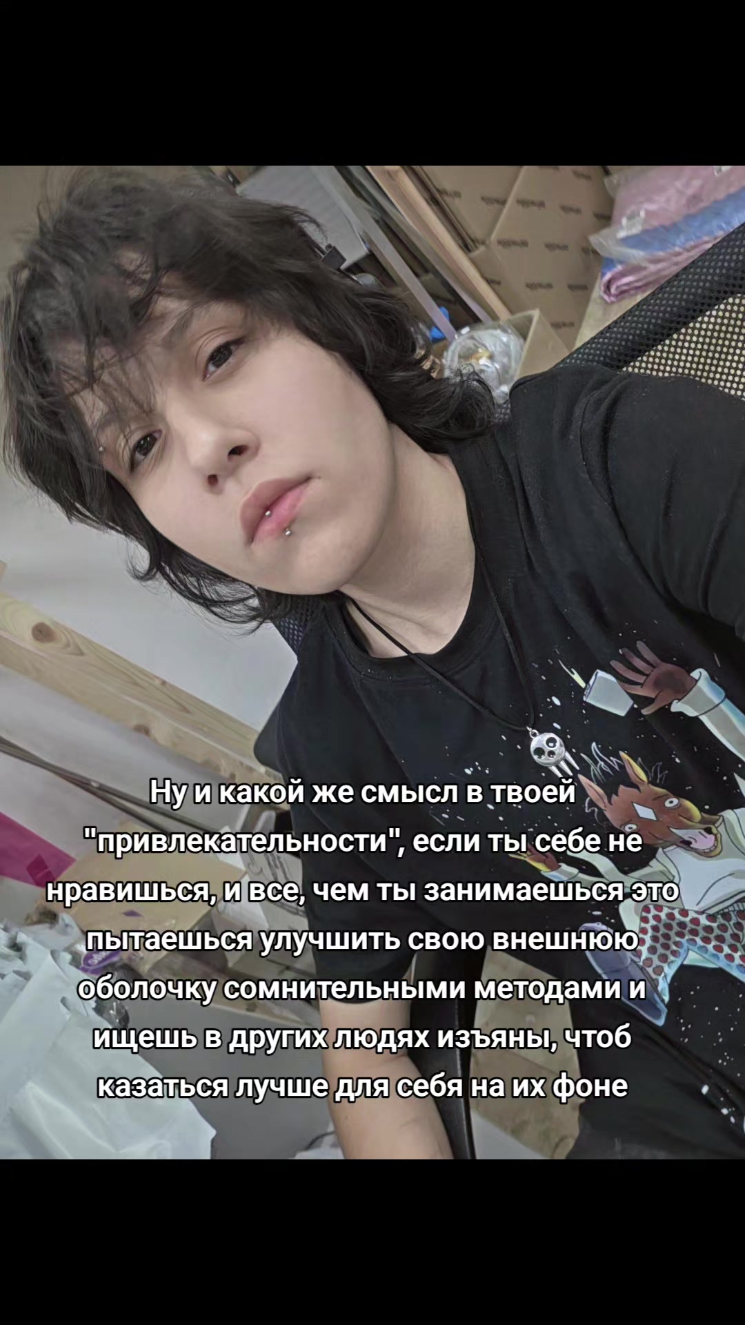 @Анечка Pfizer