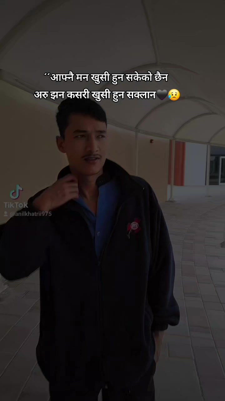 @☆अनिल•🦅