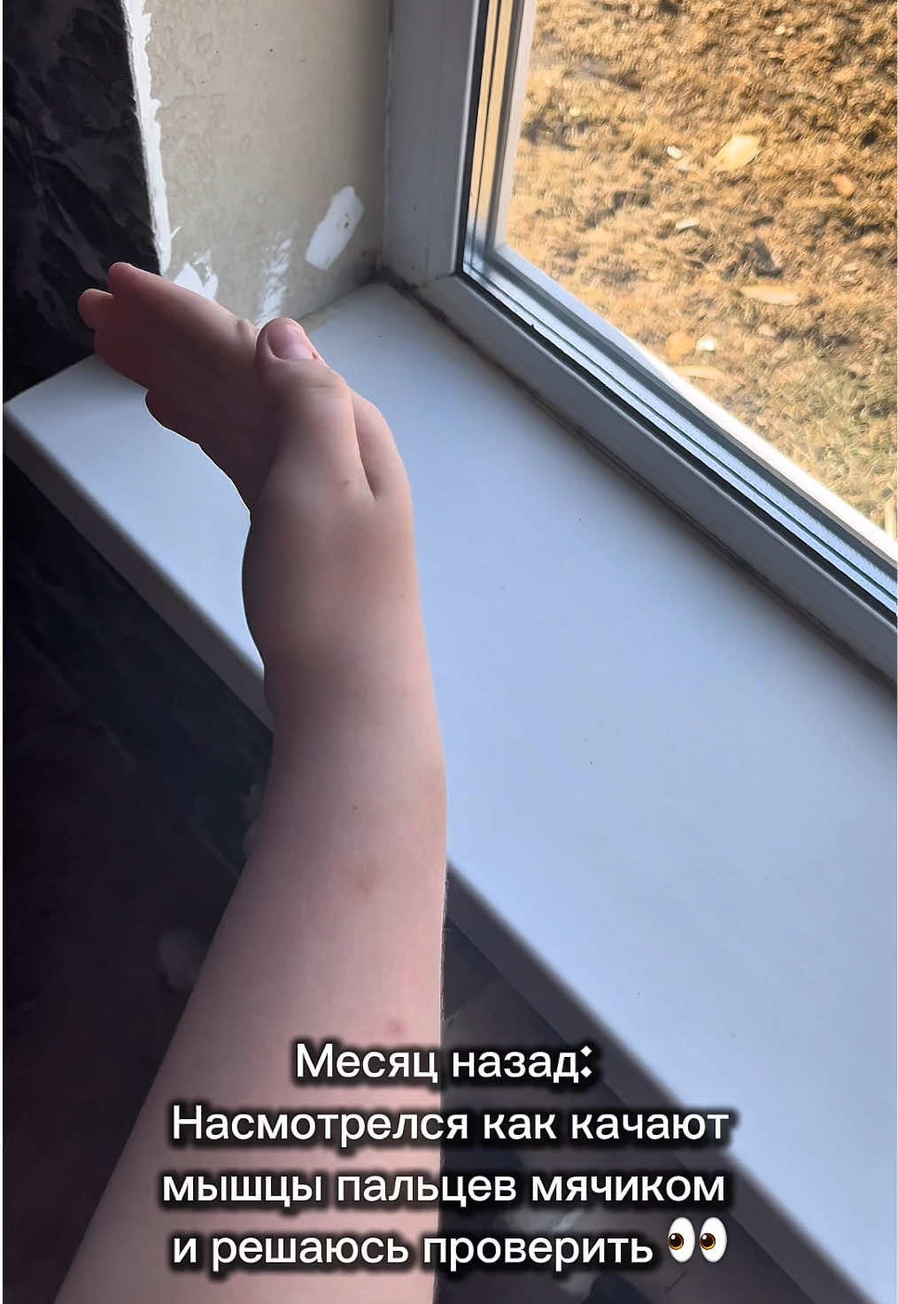 @Колыван