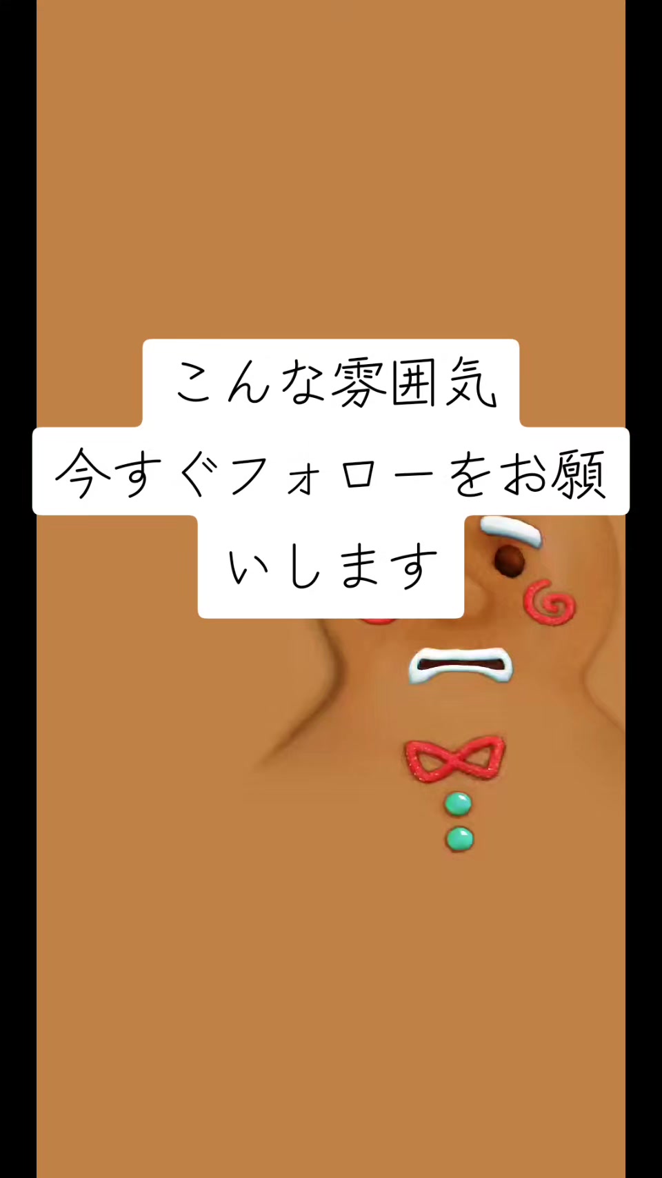 @🍮🍮🍒🏍&sup3;₃🏂🏐naomama