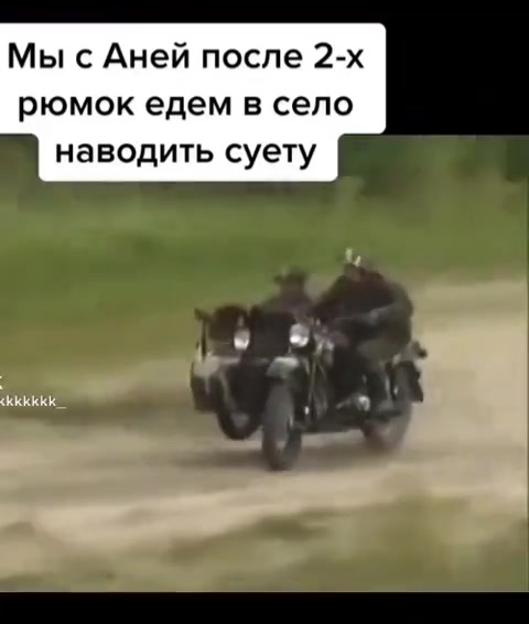 @Анюта