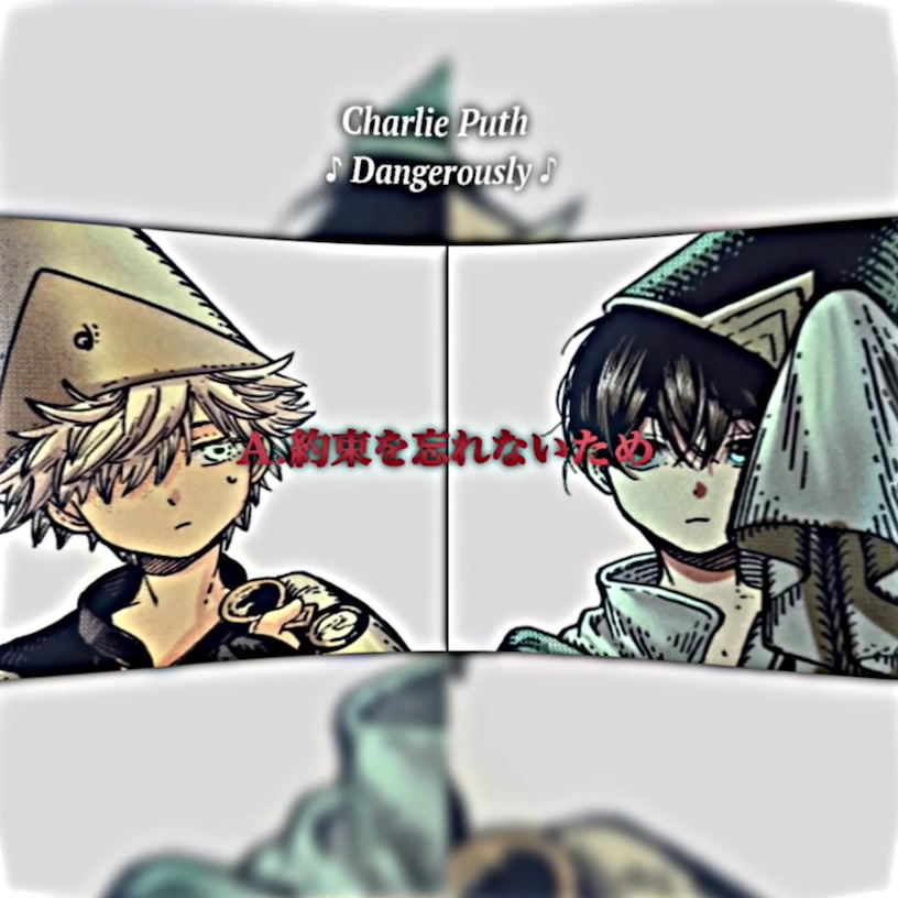 @るう