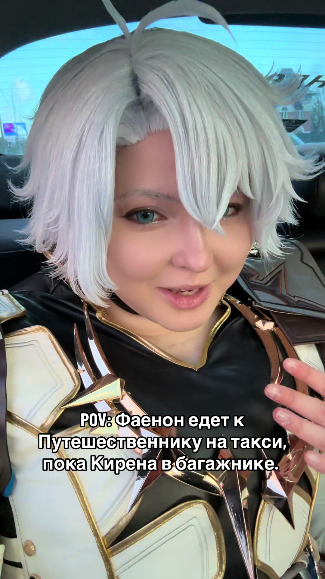 @Птичко Калибро