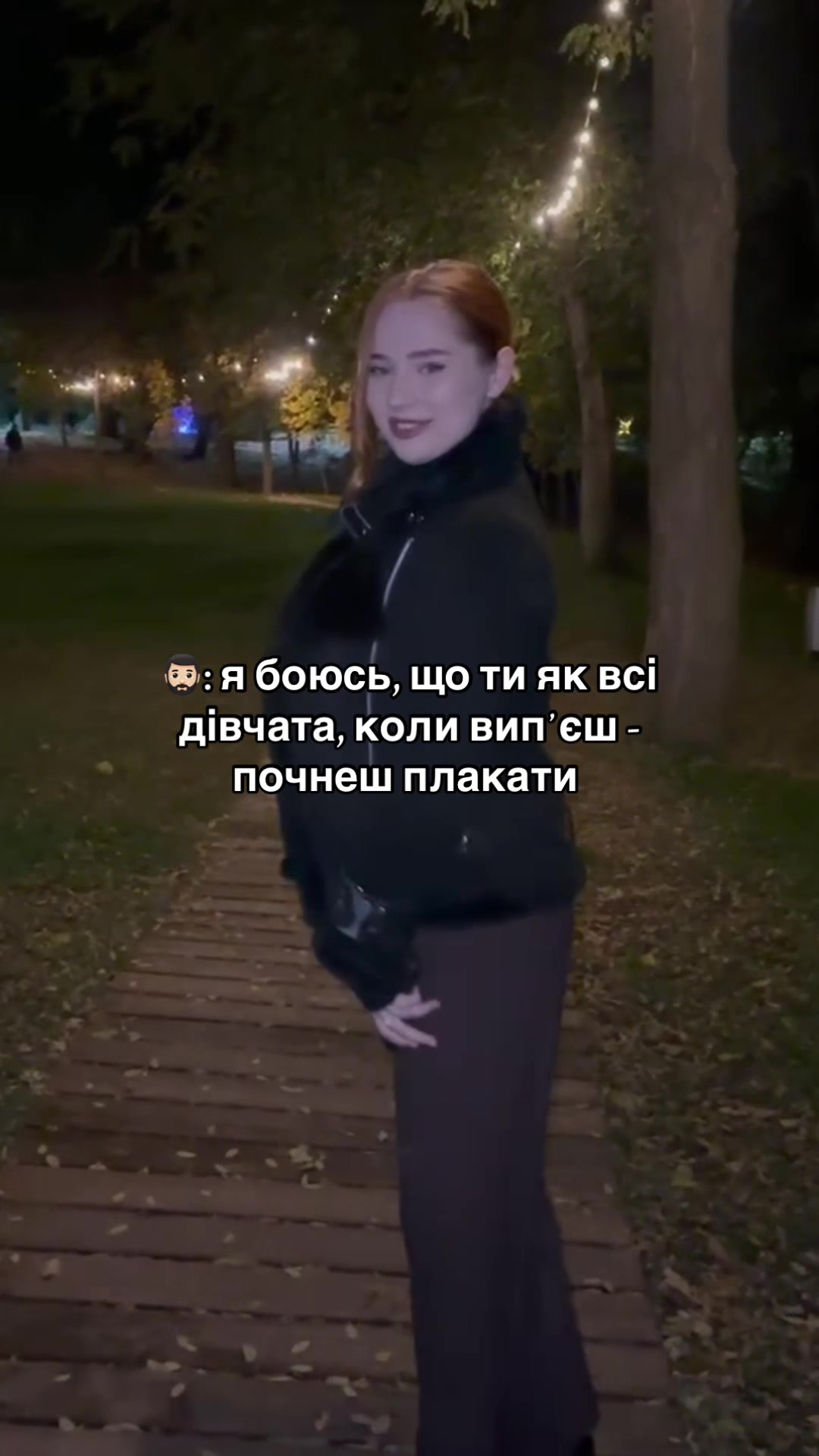 @матір божа