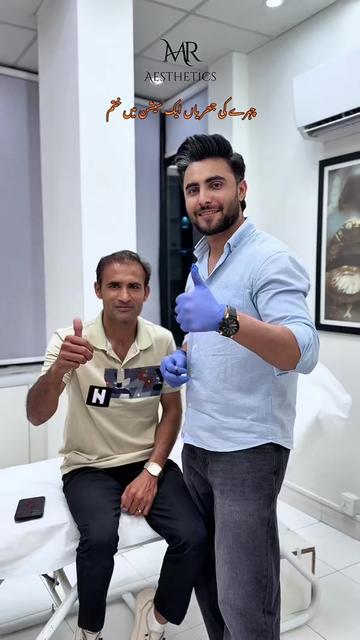 @MR Aesthetics ๐ 0325 9611110