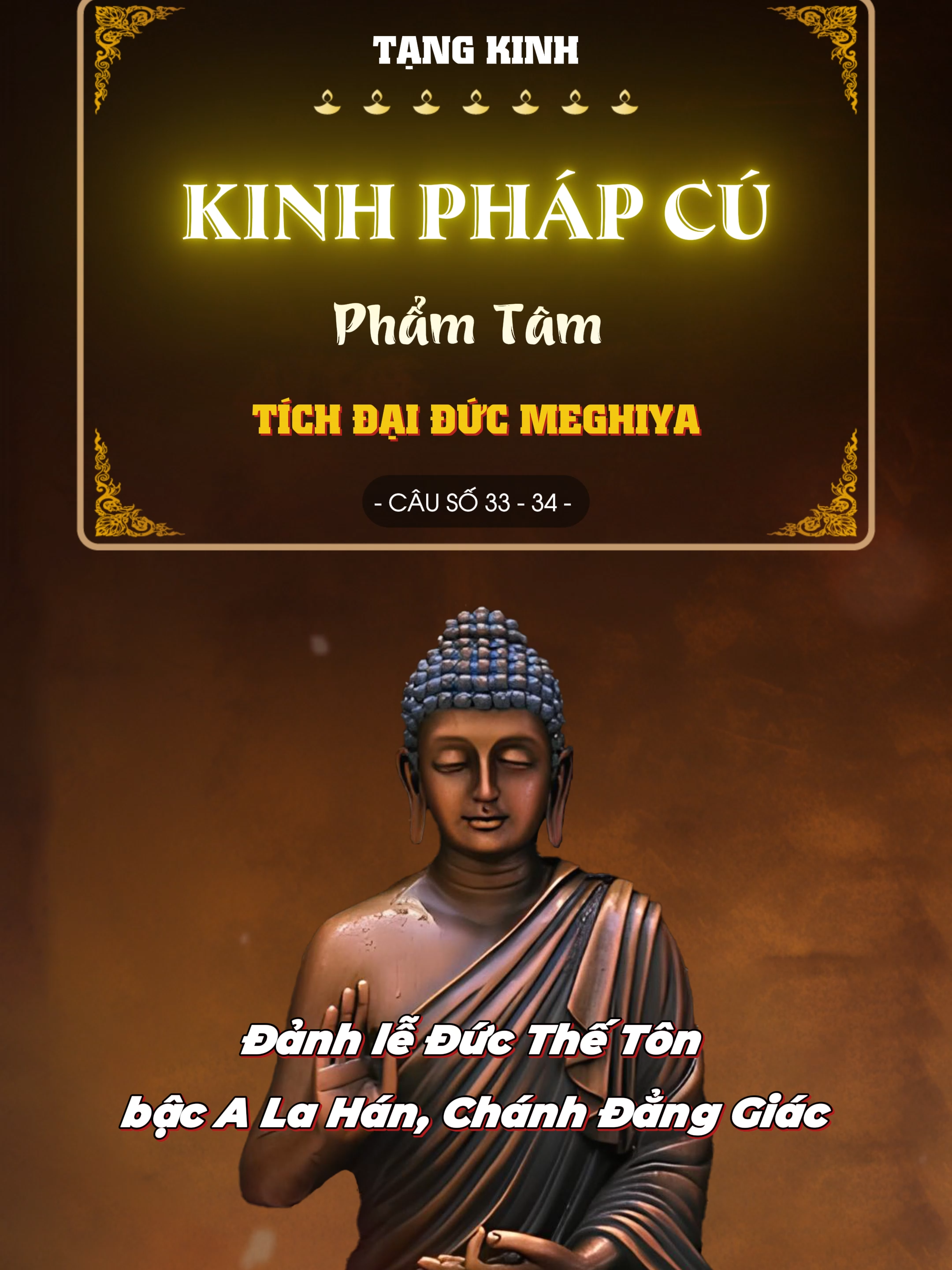 @Phật Quang Phổ Chiếu