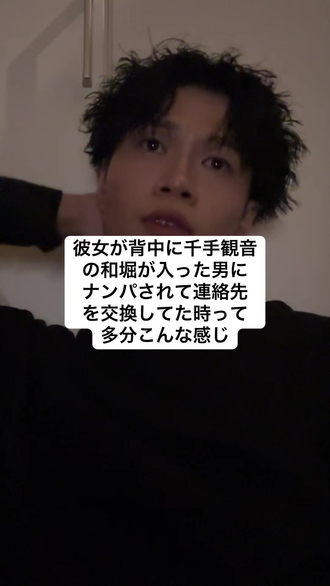 @大阪の棒人間鈴木