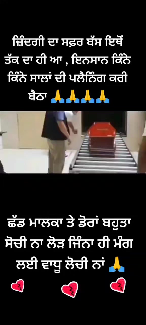 @jasveer
