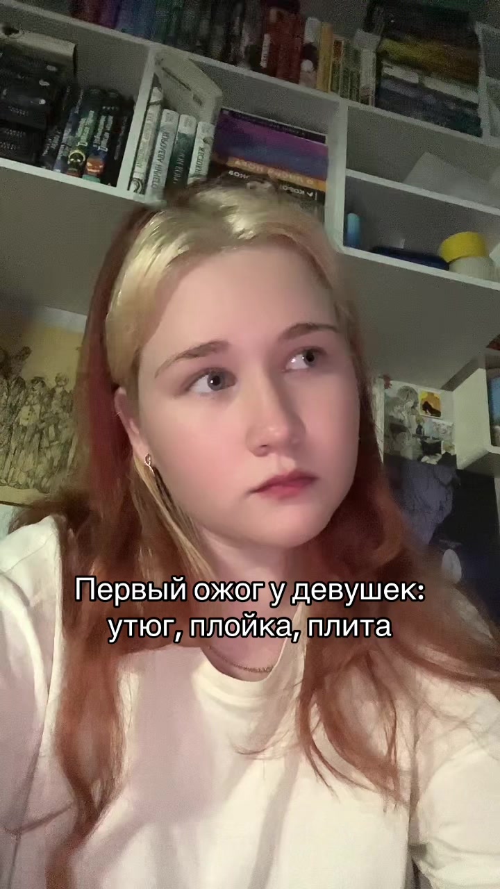 @Kesha||🤲🏻📖