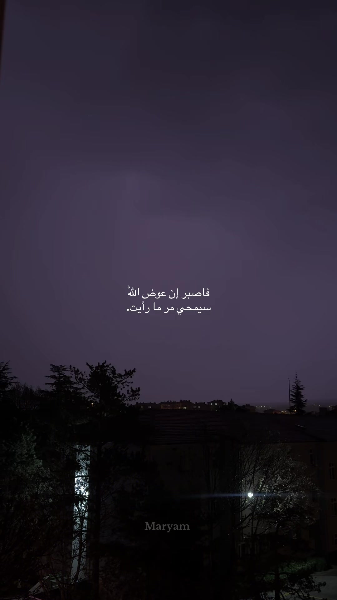 @Maryam