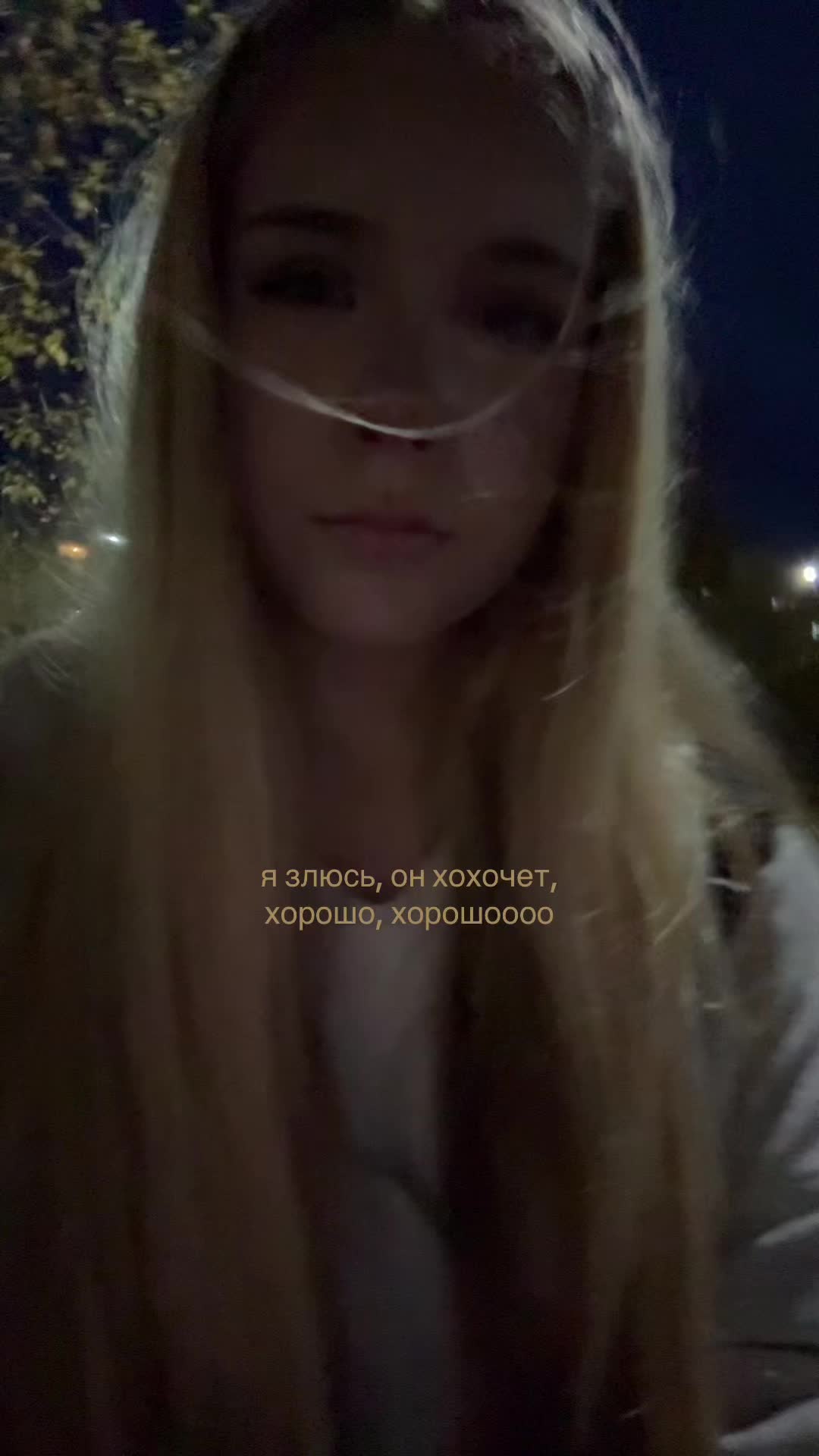 @тгк:helvuxx