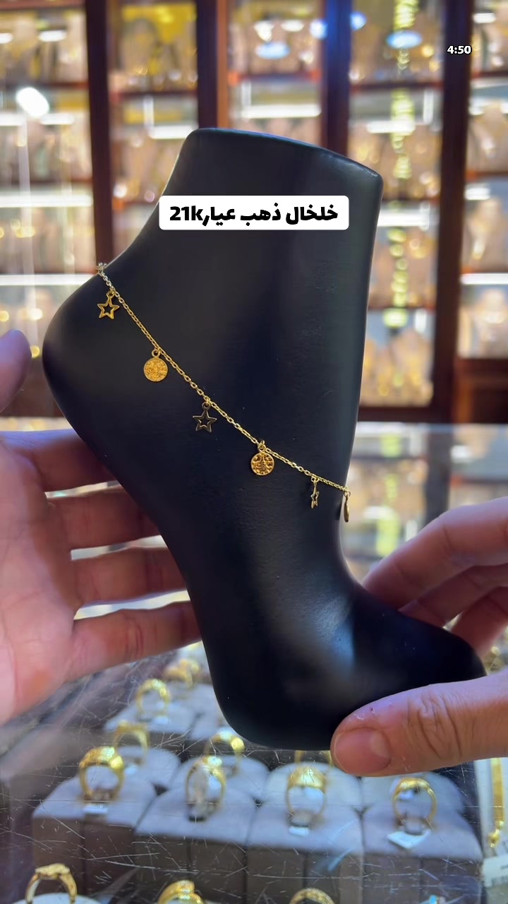 @✨🇯🇴خلدون سويدان 🇯🇴🦅