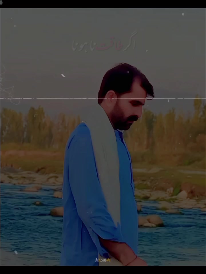@ak tanoli