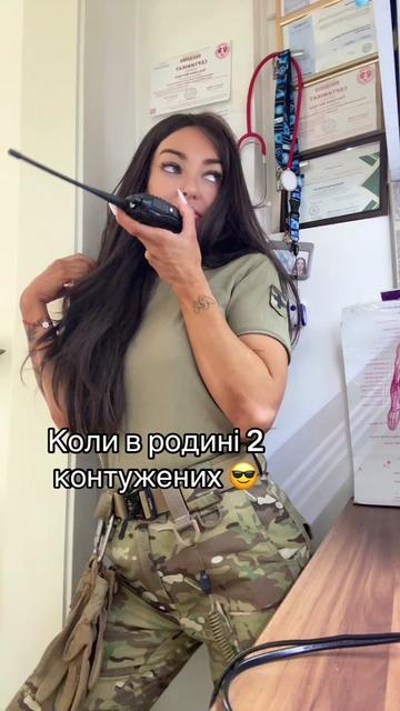 @medic-vedmedic🐻