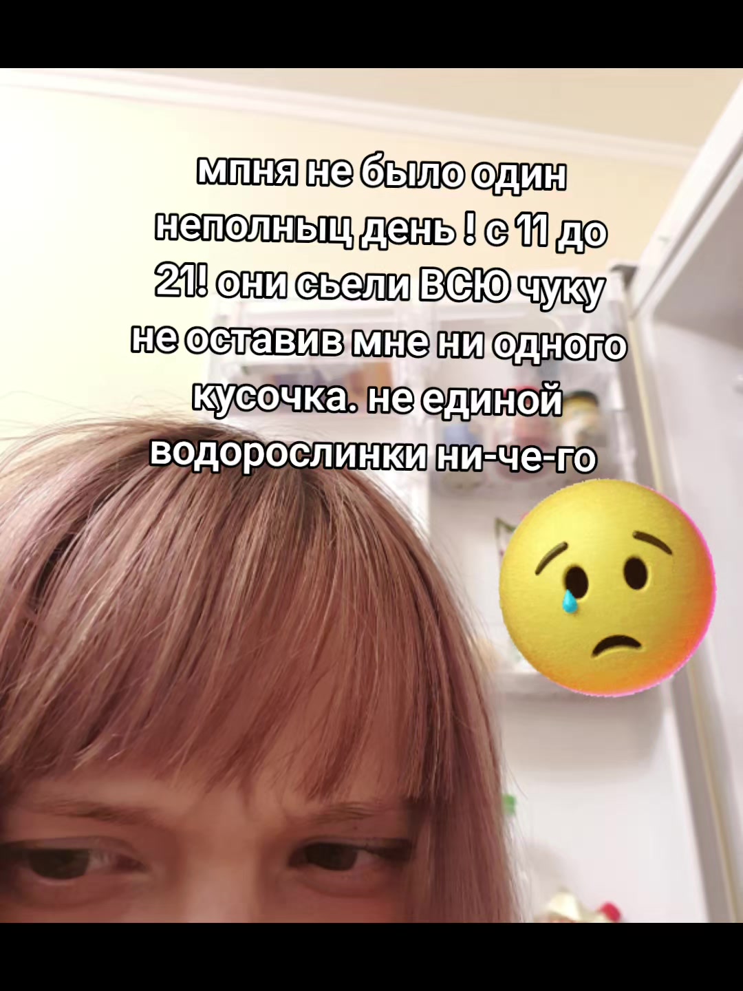 @vitamine.acd